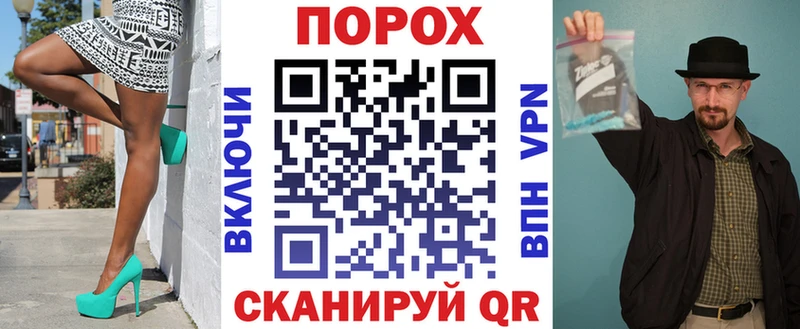 ссылка на мегу ссылки  где продают наркотики  Железноводск  АМФЕТАМИН Premium 