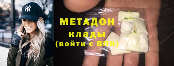 МДПВ Алексин