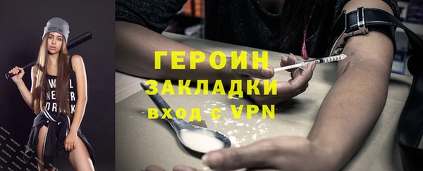 МДПВ Алексин