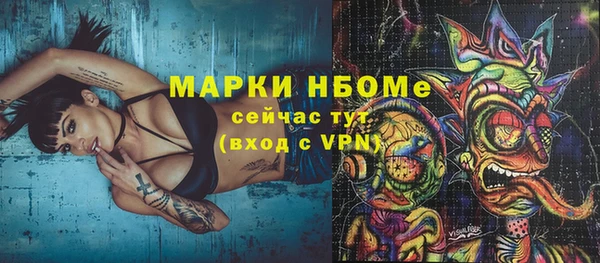 бутик Алексеевка