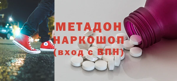 ECSTASY Алзамай