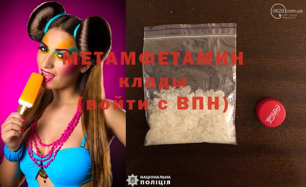МДПВ Алексин