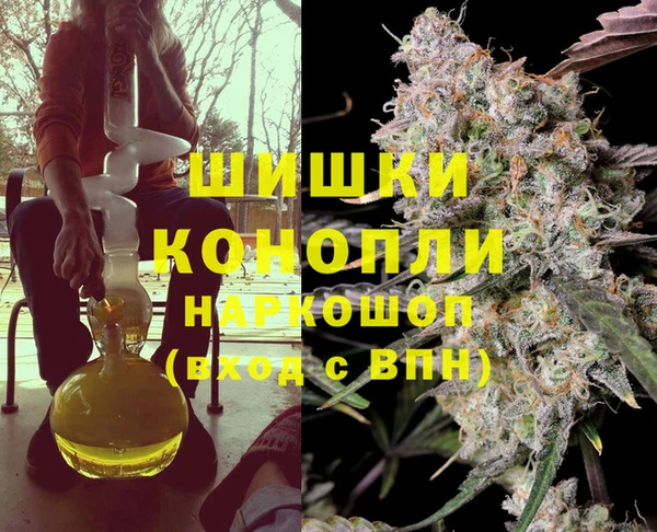 бутик Алексеевка