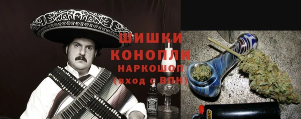 бутик Алексеевка