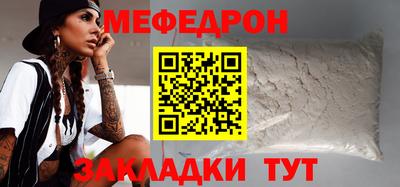 героин Балашиха