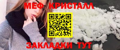 героин Балашиха