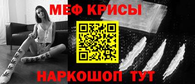 кокаин колумбия Аргун