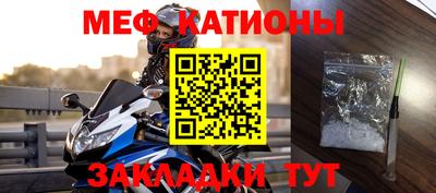 каннабис Балашиха