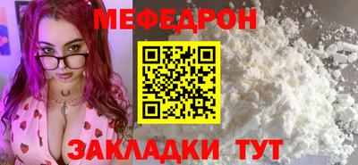 героин Балашиха