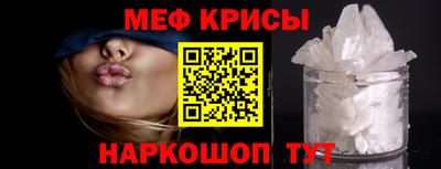 хмурый Апшеронск