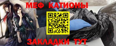 хмурый Апшеронск