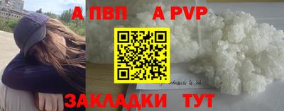 каннабис Балашиха
