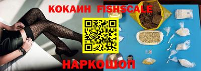 хмурый Апшеронск