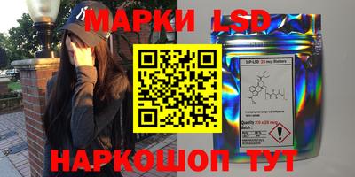 кокаин колумбия Аргун