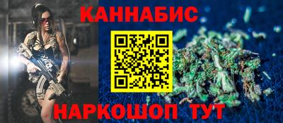 кокаин колумбия Аргун