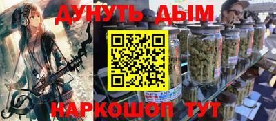 мефедрон мука Краснодар