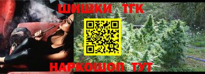 кокаин колумбия Аргун