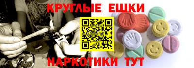 COCAINE Балахна