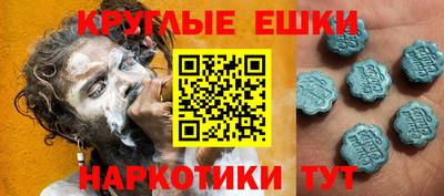 героин Балашиха