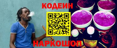 каннабис Балашиха