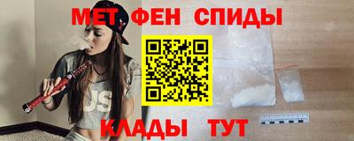 ешки Апрелевка