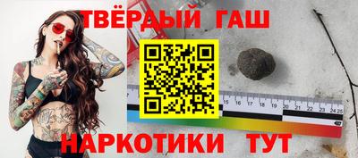 COCAINE Балахна