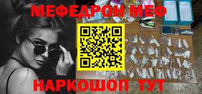 ешки Апрелевка