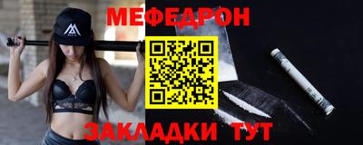 каннабис Балашиха