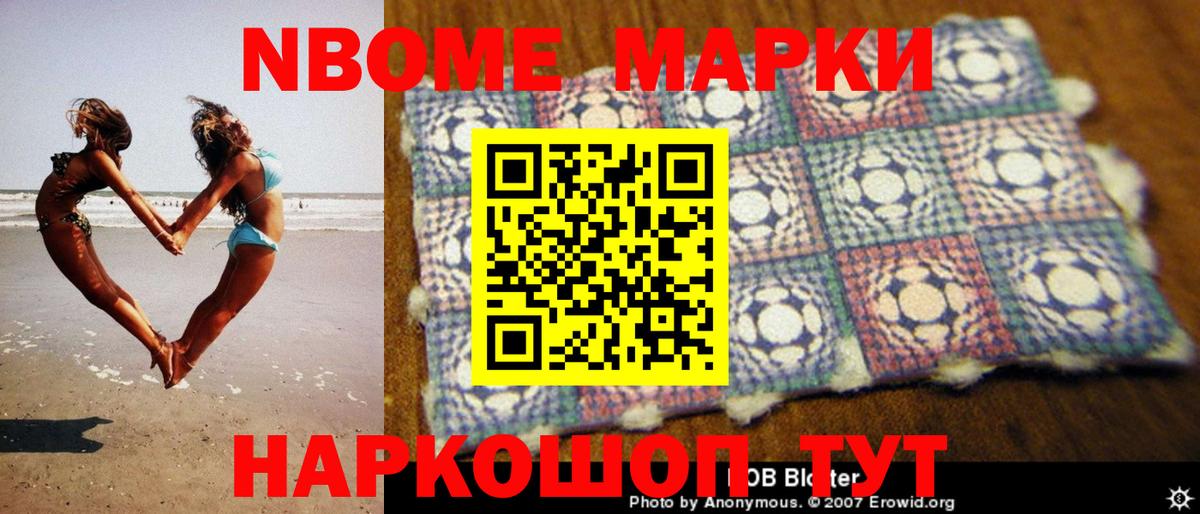 LSD-25 экстази ecstasy  LSD-25 экстази  LSD-25 экстази ecstasy  Железноводск 