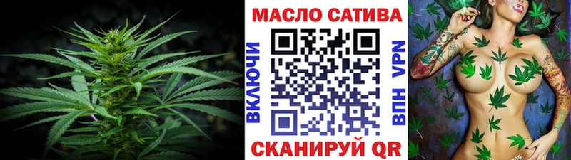 Дистиллят ТГК Wax  Железноводск 